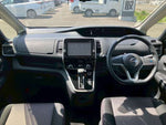 SERENA  S-HYBRID