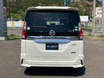 SERENA  S-HYBRID