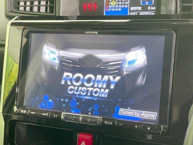 ROOMY