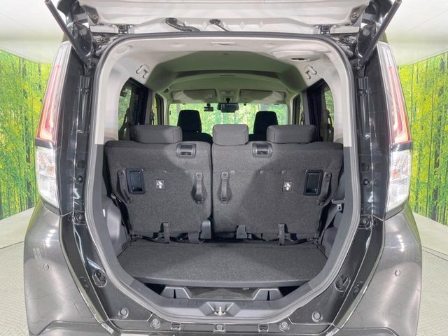 ROOMY