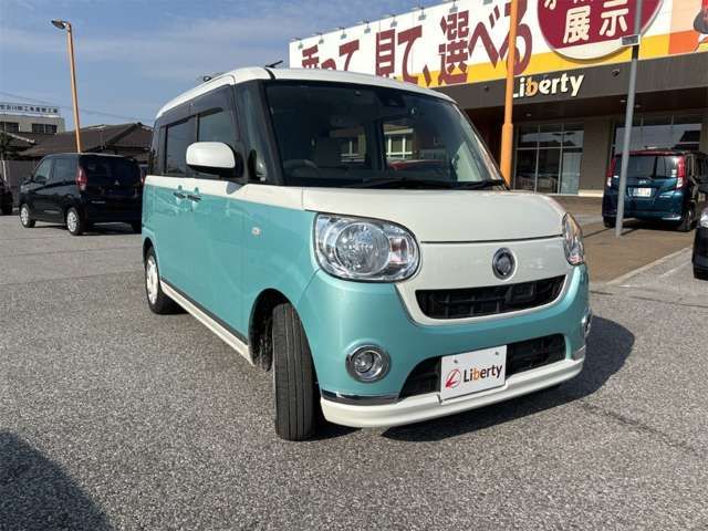 MOVE canbus