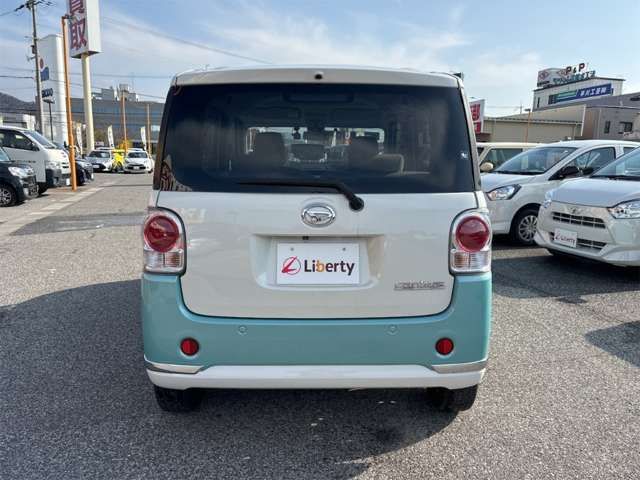 MOVE canbus