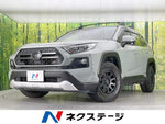 RAV4 4WD