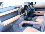 ROVER DEFENDER