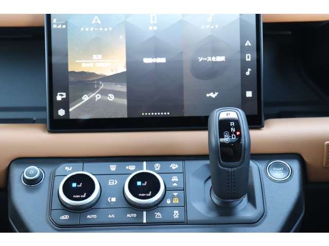 ROVER DEFENDER