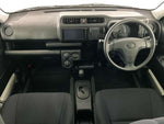 PROBOX van HYBRID