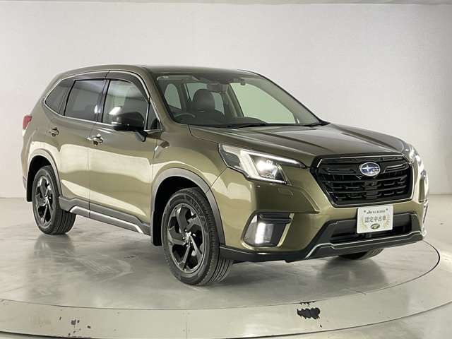 FORESTER
