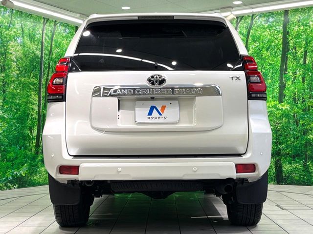 LANDCRUISER PRADO