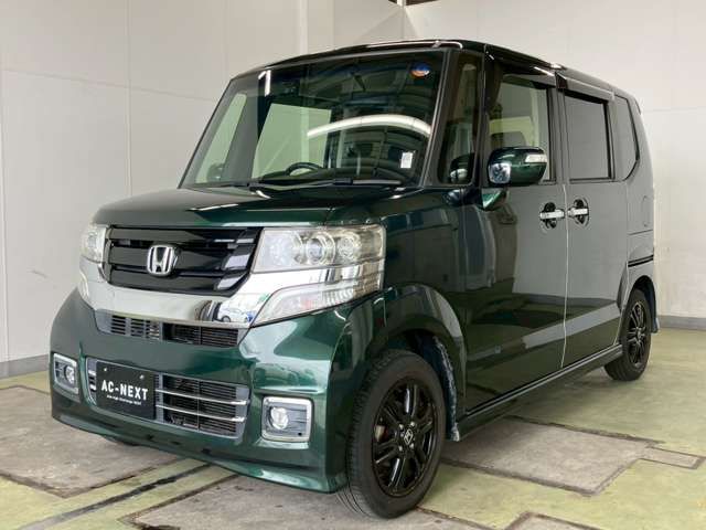 N BOX CUSTOM