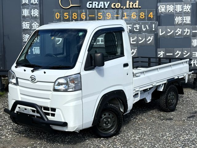 HIJET truck 4WD