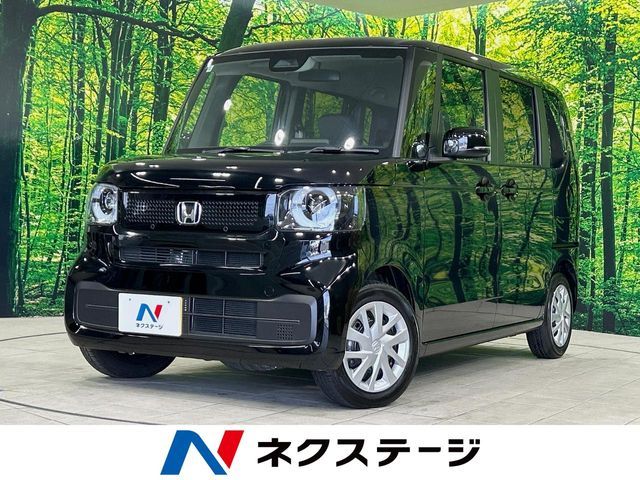 N BOX