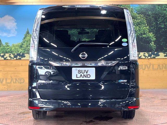 SERENA S-HYBRID