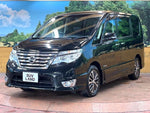 SERENA S-HYBRID