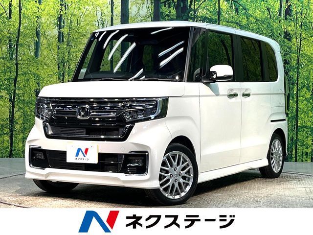 N-BOX