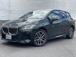 BMW 2series Active Tourer