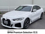 BMW 4series Gran coupe