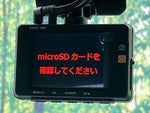 N BOX SLASH