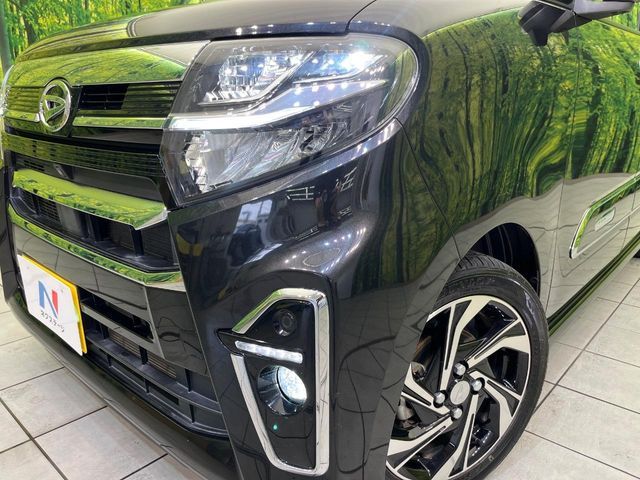 TANTO CUSTOM