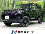 LANDCRUISER PRADO
