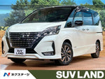 SERENA S-HYBRID