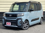 TANTO FAN CROSS