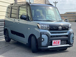 TANTO FAN CROSS
