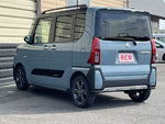 TANTO FAN CROSS