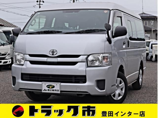 Hiace