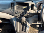 VANETTE van 2WD