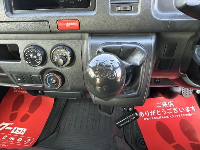 HIACE van 4WD