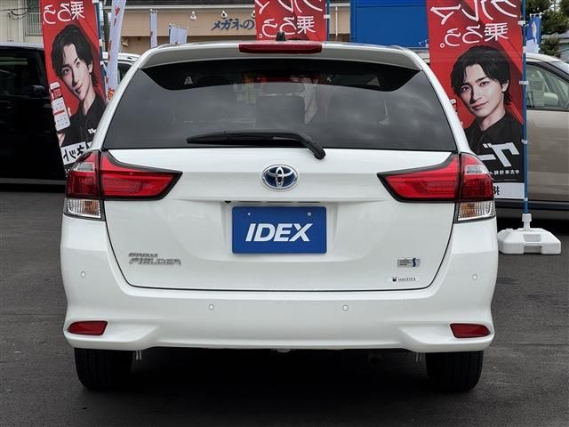 COROLLA FIELDER HYBRID
