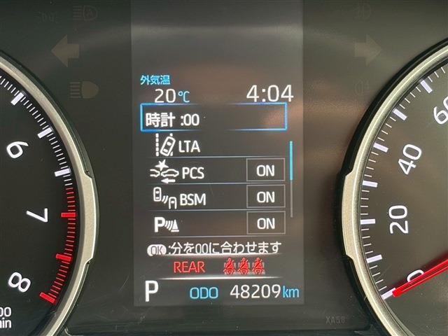 RAV4 2WD