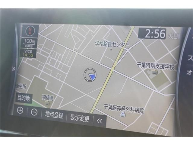 CROWN sedan hybrid