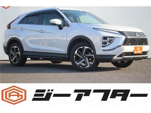 ECLIPSE CROSS PHEV
