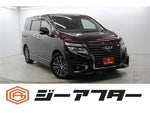 ELGRAND