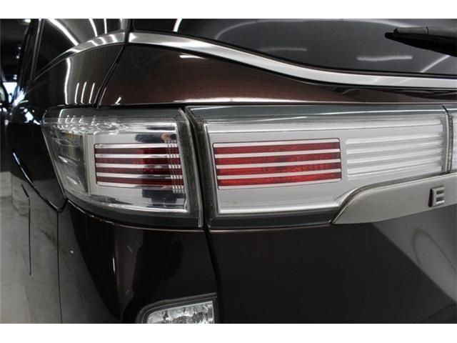 ELGRAND
