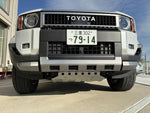LANDCRUISER 250