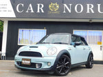 BMW MINI COOPER S