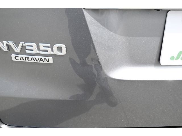 NV350 CARAVAN