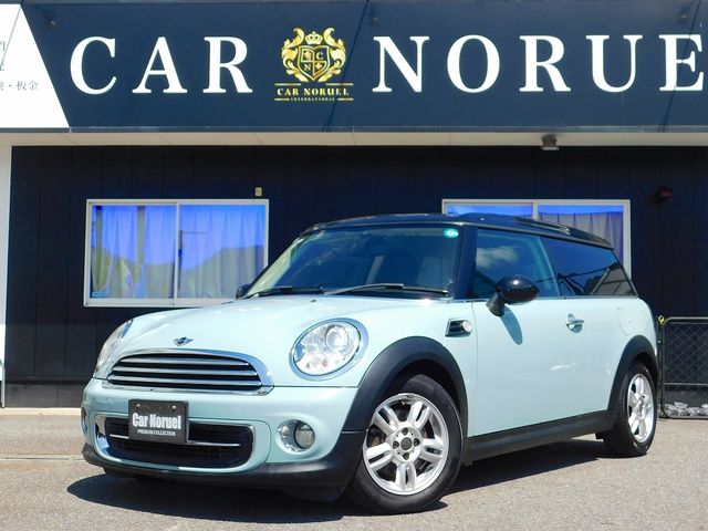 BMW MINI COOPER CLUBMAN
