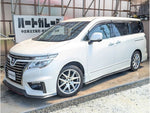 ELGRAND