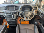 ELGRAND