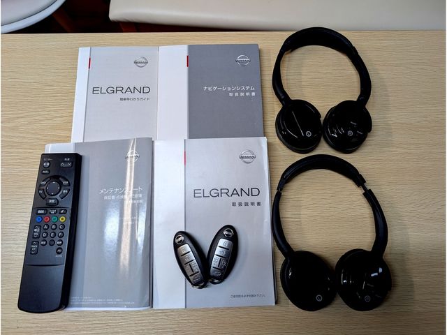 ELGRAND