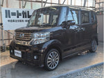 N-BOX CUSTOM