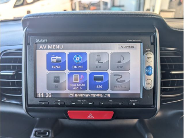 N-BOX CUSTOM