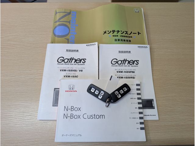 N-BOX CUSTOM