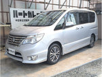 SERENA S-HYBRID
