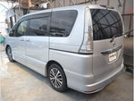 SERENA S-HYBRID