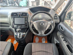 SERENA S-HYBRID