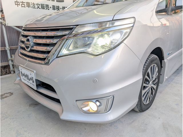 SERENA S-HYBRID